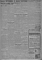 giornale/TO00185815/1924/n.290, 5 ed/006
